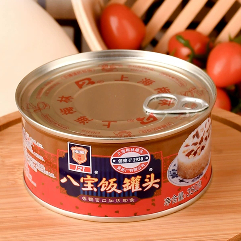 上海梅林八宝饭罐头350g甜豆沙糯米饭香糯可口懒人速食方便米饭