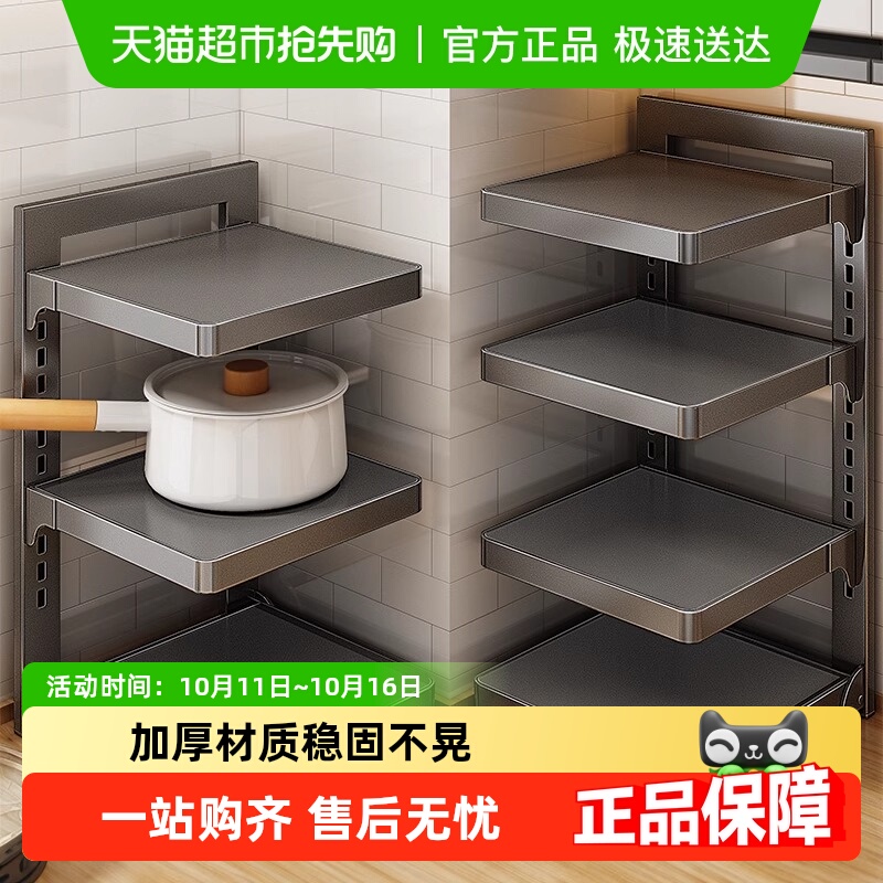 优勤厨房锅具置物落地橱柜锅具架