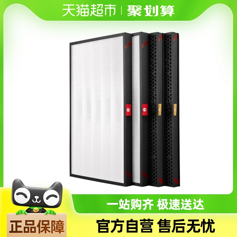 hepa2Ƭװ ΤKJ810G93W/GоKJ800G93W/CF/HF224.2Ԫ(88VIP 95)