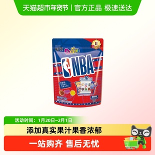 旺旺旺仔QQ糖NBA联名限定款软糖独立包装凝胶糖果儿童果汁软糖