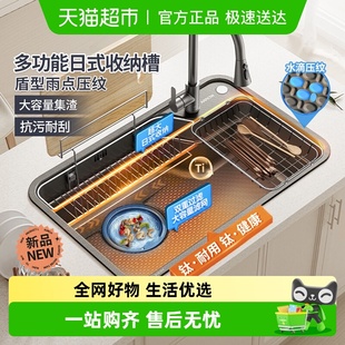 家用洗菜盆304不锈钢厨房水槽套餐洗碗单槽0 箭牌日式 热销爆款