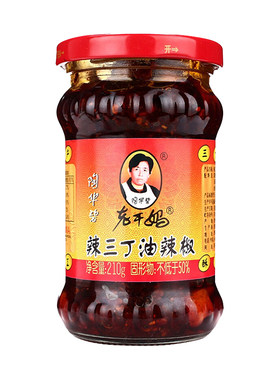 陶华碧老干妈辣三丁油辣椒咸香