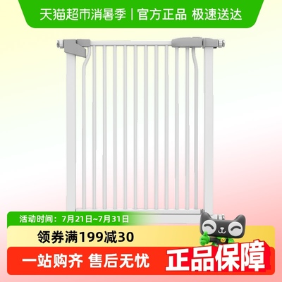 宠物围栏防猫门栏狗狗隔离隔离栅