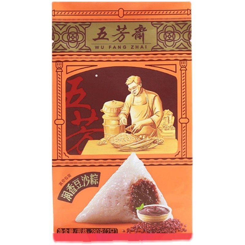 五芳斋粽子真空润香豆沙粽方便速食早餐端午节嘉兴特产甜粽子
