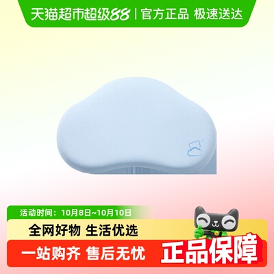 贝肽斯儿童枕头婴儿硅胶透气枕头