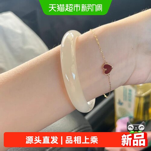 茶叶翠和田玉翡翠平替手镯