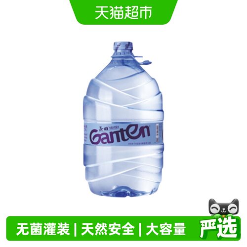 百岁山天然泉水无菌灌装15L