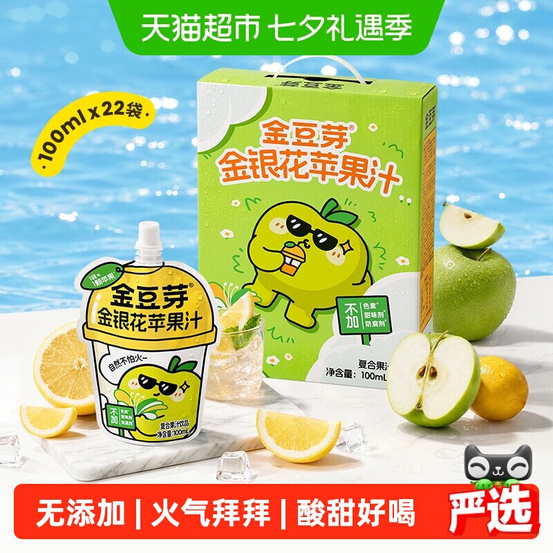 骆驼光焰运动跑鞋 84元 - 86线报