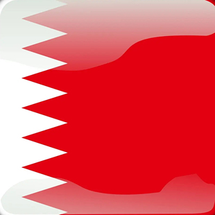 巴林签证电子签证