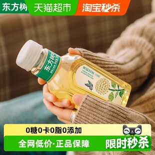 【下拉更优惠】农夫山泉东方树叶茉莉花茶335ml*6瓶*2无糖茶饮料