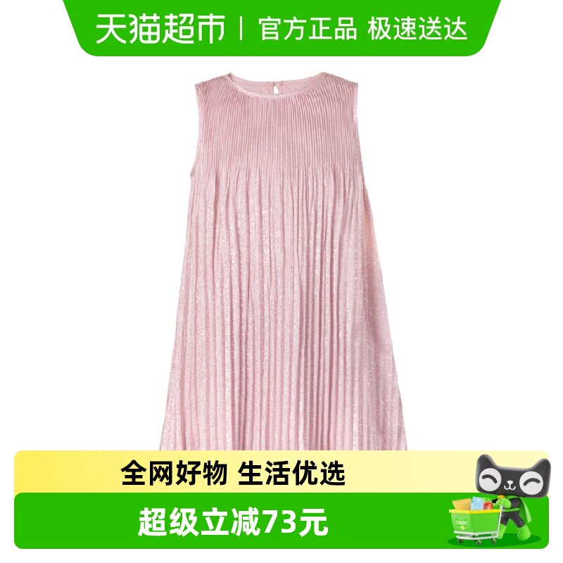 LittleNaive儿童春秋连衣裙无袖压褶粉色裙子女童闪闪高级背心裙