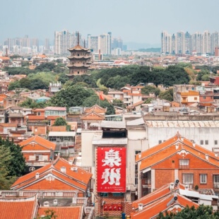泉州旅游4天3晚跟团游开元寺西街安平桥草庵五店市向导深度讲解