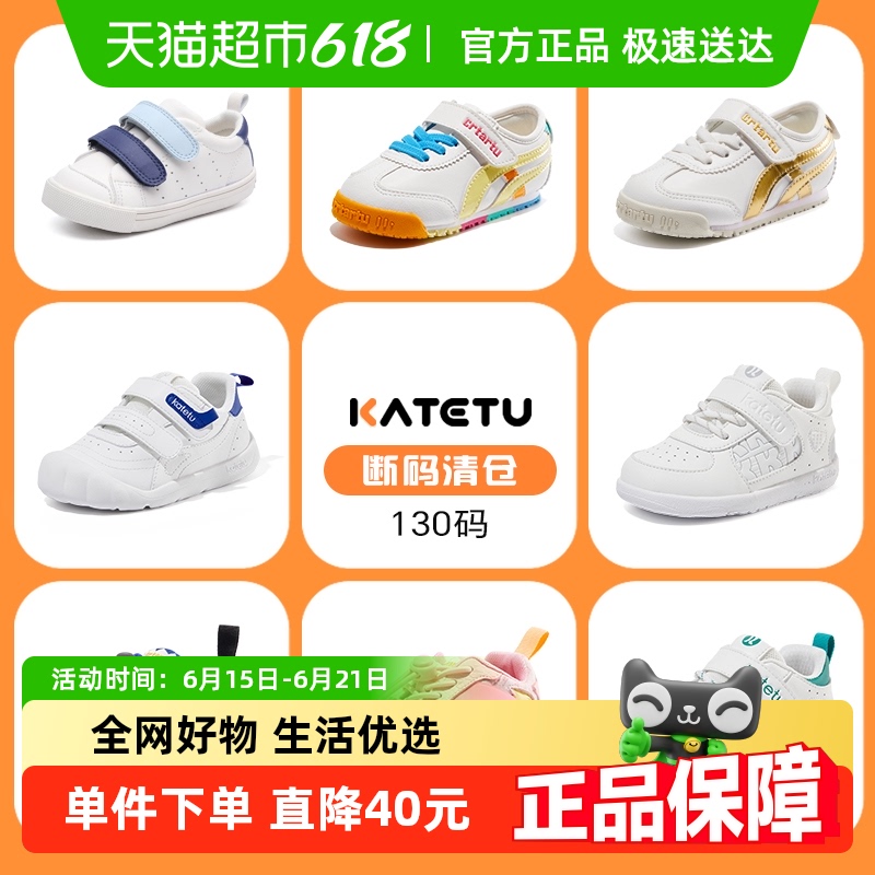 ֡ڳ13cmѧЬļЬͯЬ