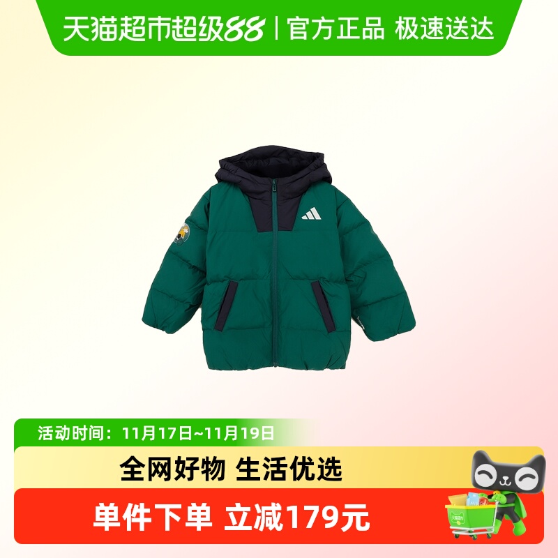 阿迪达斯舒适保暖羽绒服