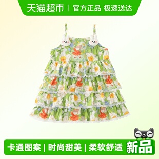 DUUDUU女童纯棉连衣裙夏季外出服宝宝吊带公主裙婴儿可爱蛋糕裙子