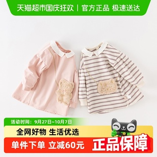 新款 包郵 戴維貝拉2025春款 童裝 女童衛(wèi)衣兒童上衣寶寶卡通打底衫