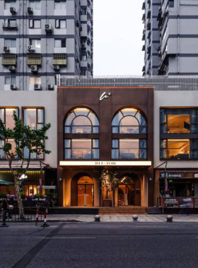 上海陆家嘴H+酒店精致房2晚可拆含早+特制威士忌+spa券