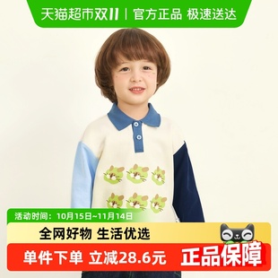 儿童polo衫 春季 春装 宝宝长袖 2024 上衣春秋新款 齐齐熊男童卫衣童装