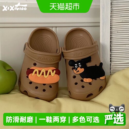 细细条儿童户外防滑EVA凉拖