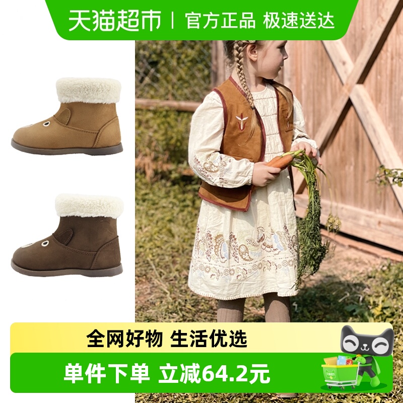 TOPSTAR儿童帆布鞋女童男童幼儿园室内鞋小白鞋宝宝儿童鞋软底鞋