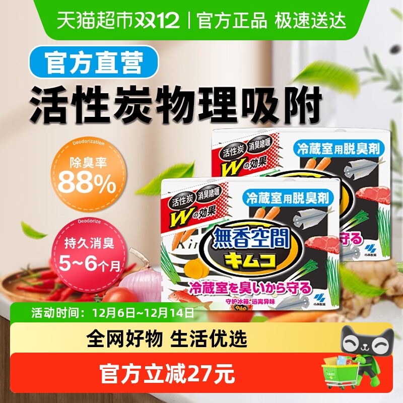 Сҩζ113g*2ζ 27.26Ԫ