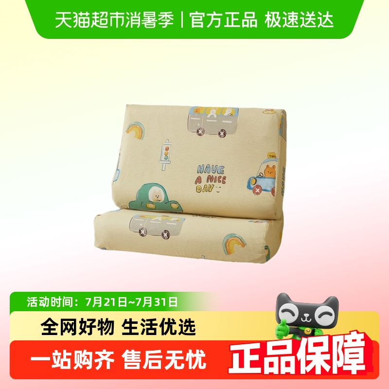 齺һȫ޵ֻо׶ͯͷ30x5040x60