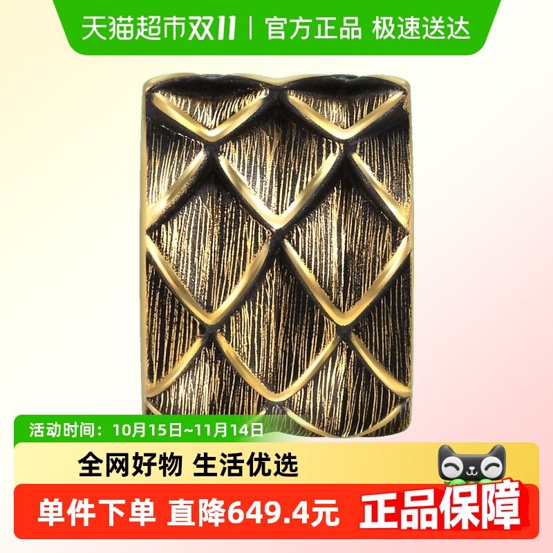 周生生龙鱗珠黄金串珠足金转运珠