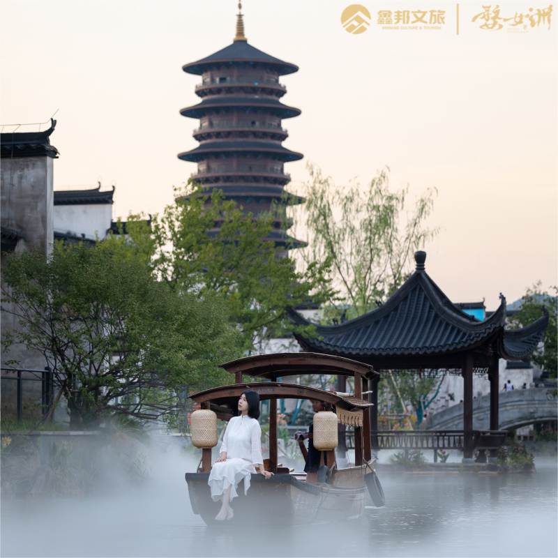 [婺女洲度假区-大门票+摇橹游船(单程）][婺女洲度假区-大门票+单程游船]大门票+摇橹游船(单程）
