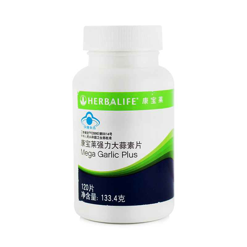 Herbalife/康宝莱 强力大蒜素片 1111.36mg/片*120片/瓶 保健食品/膳食营养补充食品 综合功效保健食品 原图主图