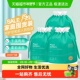 详情领优惠 花美惠一次性洗脸巾洁面巾棉柔巾加厚加大干湿两用