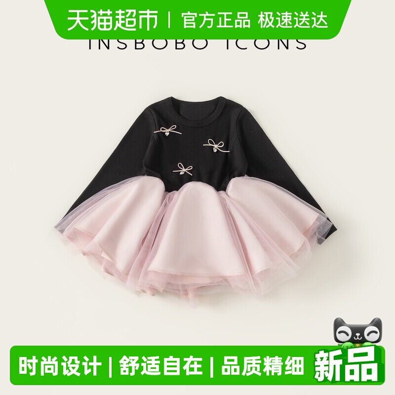 INSbobo女童连衣裙春季新款公主裙女孩蓬蓬裙好看裙子洋气纱裙潮