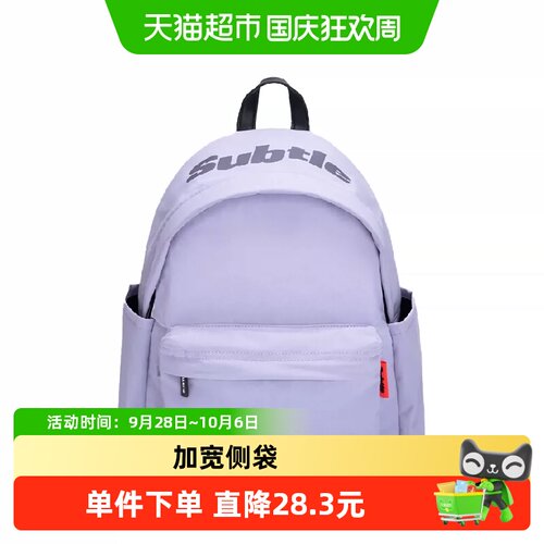 Subtle双肩包多色