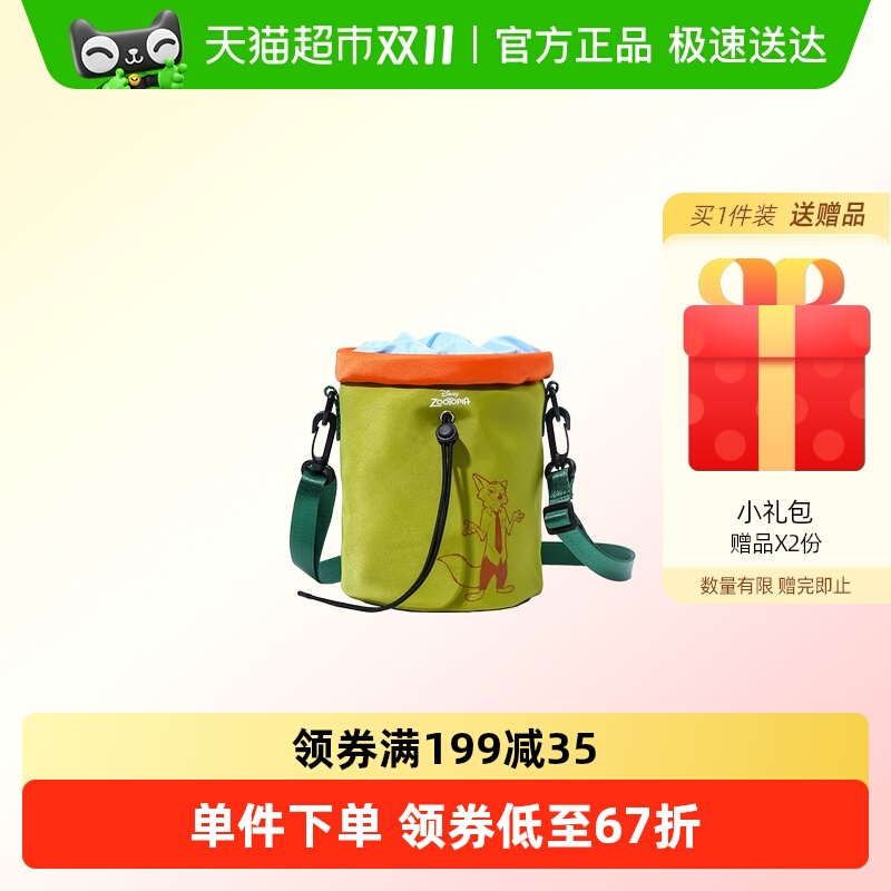 三顿半经典黑咖啡60条