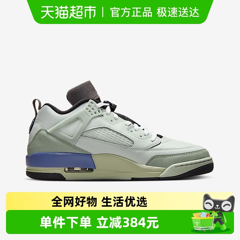 耐克春季款复古篮球鞋男鞋