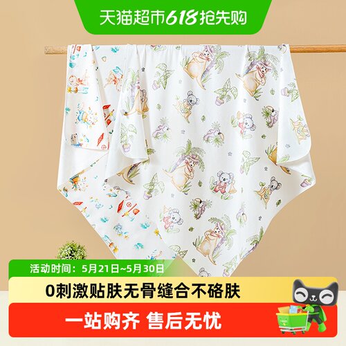 童颜新生婴儿包单初生纯棉抱被