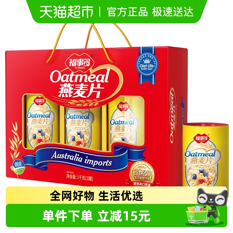 ʸ¶ിƬ1kgʳӪ͹Ƭ