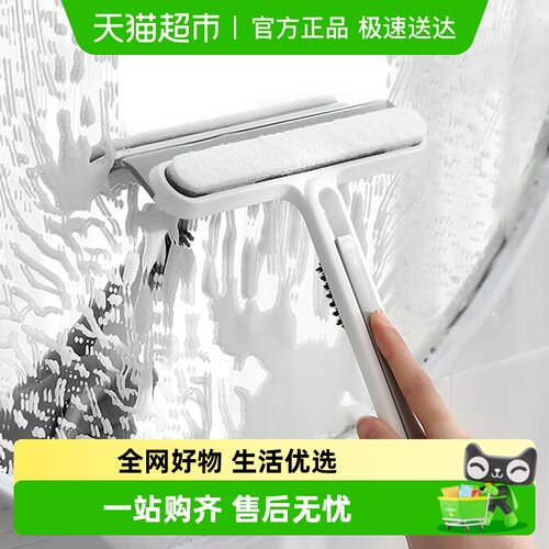 家用双面擦神器擦玻璃神器苏力达