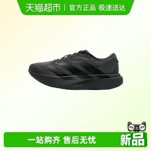 新款 户外缓震跑步鞋 Adizero SL透气运动鞋 Evo Adidas阿迪达斯男鞋