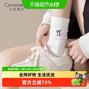 caramella纯棉袜子女ins潮百搭透气刺绣蝴蝶结纯白简约少女中筒袜
