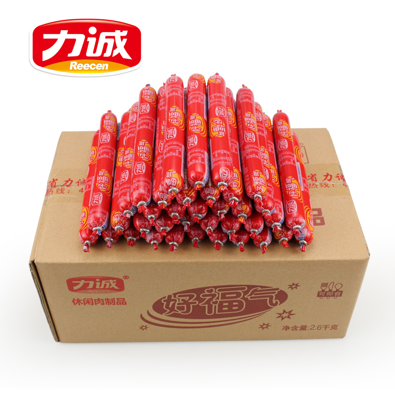 2亓左右】力诚火腿肠26g*10支美食天降+秒殺 人人能迫！ 社群免单
