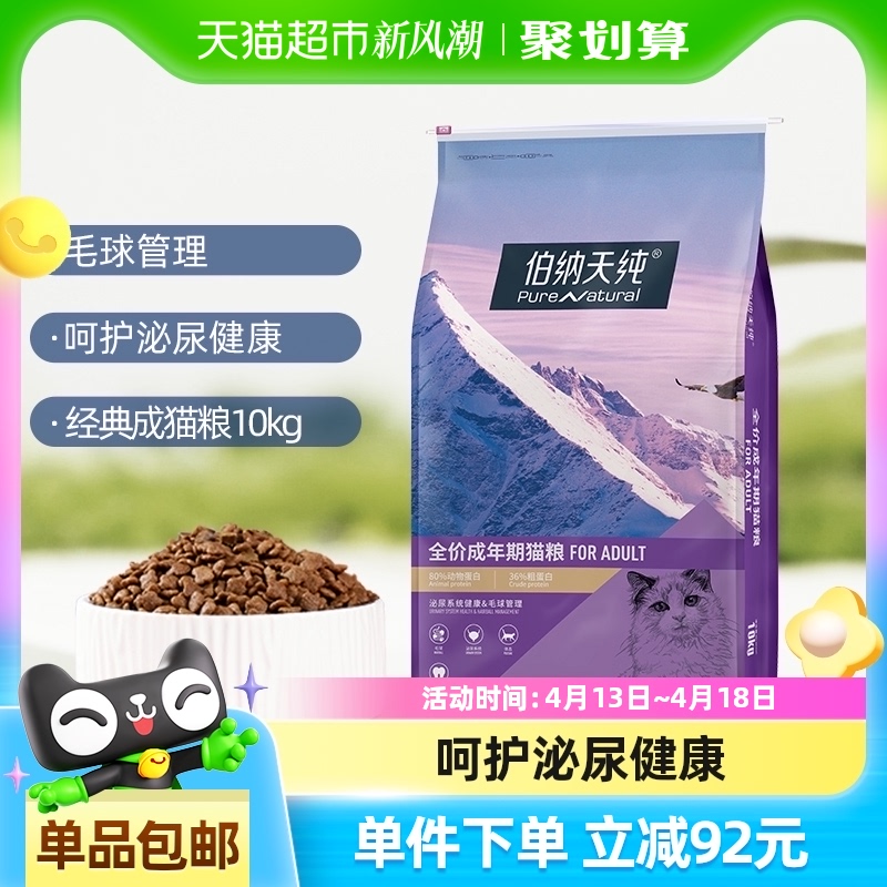 촿èϵгèӢë10kgè20295.45Ԫȯ