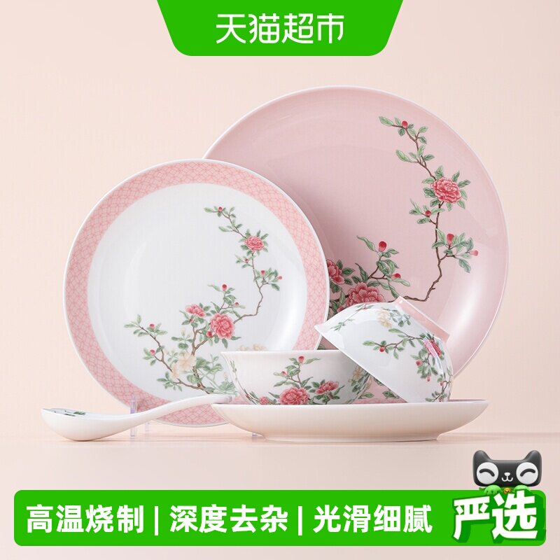 陶溪川陶瓷特别好看的餐具套装