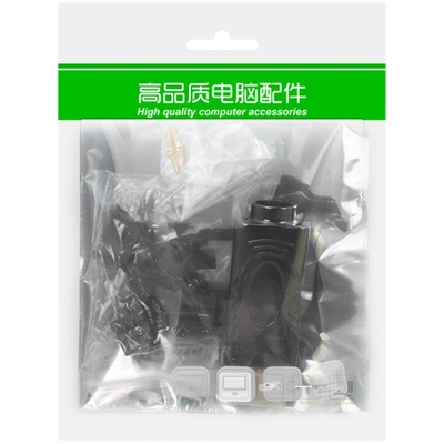 HDMI2.0免焊头高清线接线端子