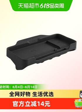3W适用特斯拉手机ETC支架焕新版ModelY/YL/3中控仪表台硅胶储物盒