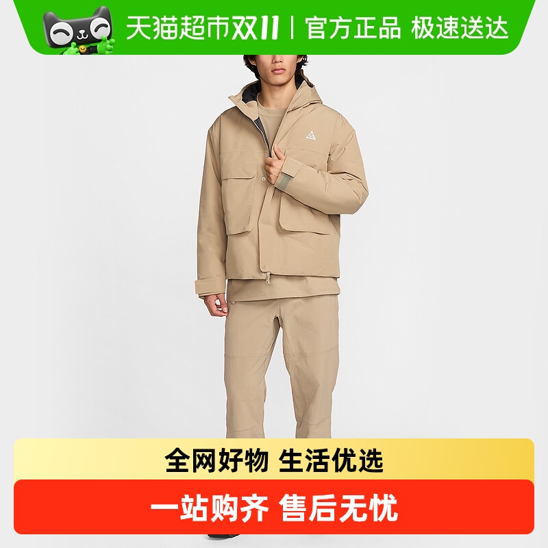 Nike耐克ACG棉服男冬季P棉工装外套防泼水防风连帽夹克FV8682-247