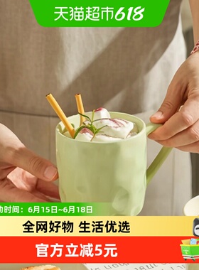 CLITON陶瓷马克杯大容量咖啡杯牛奶杯早餐杯男女茶杯奶绿色单支装