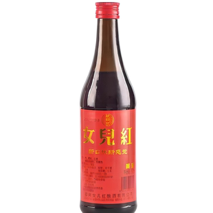 正品绍兴黄酒女儿红新口味一级陈酿花雕酒自饮营养阿胶受欢迎