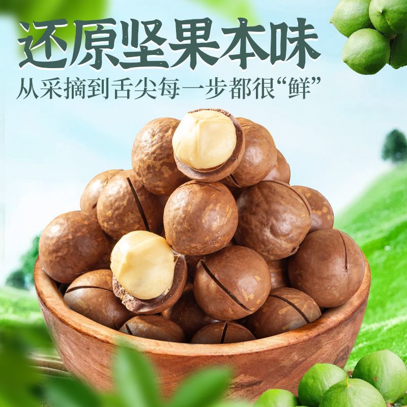Aԭζ1200g ũԺ»Ĺζɹԭζʳ18.99Ԫ
