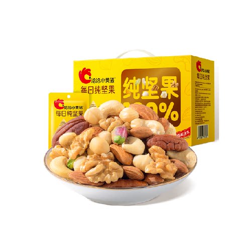 洽洽小黄袋每日纯坚果750g健康