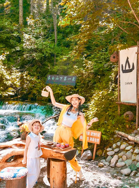 周末不加价2晚长白山郝力克酒店旅游温泉华美胜地度假区核心商圈
